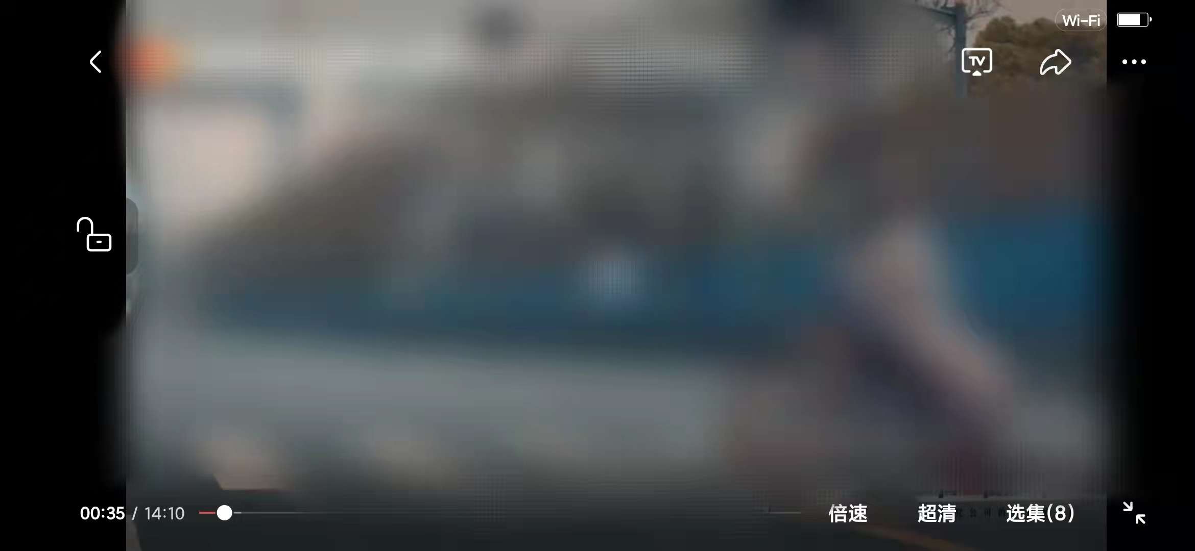 頭條搜索極速版打開(kāi)倍速